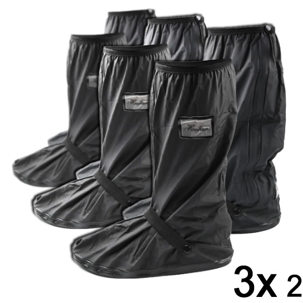 3x Vodotesné návleky na obuv | TERRAIN