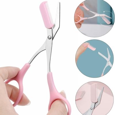 Nožnice na obočie z nehrdzavejúcej ocele | SCIBROW